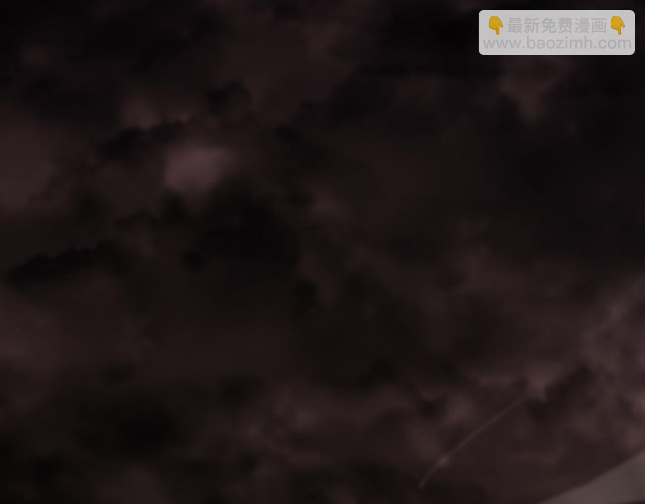 諸界末日在線 - 第127話 殺人鬼之戰(2/3) - 6