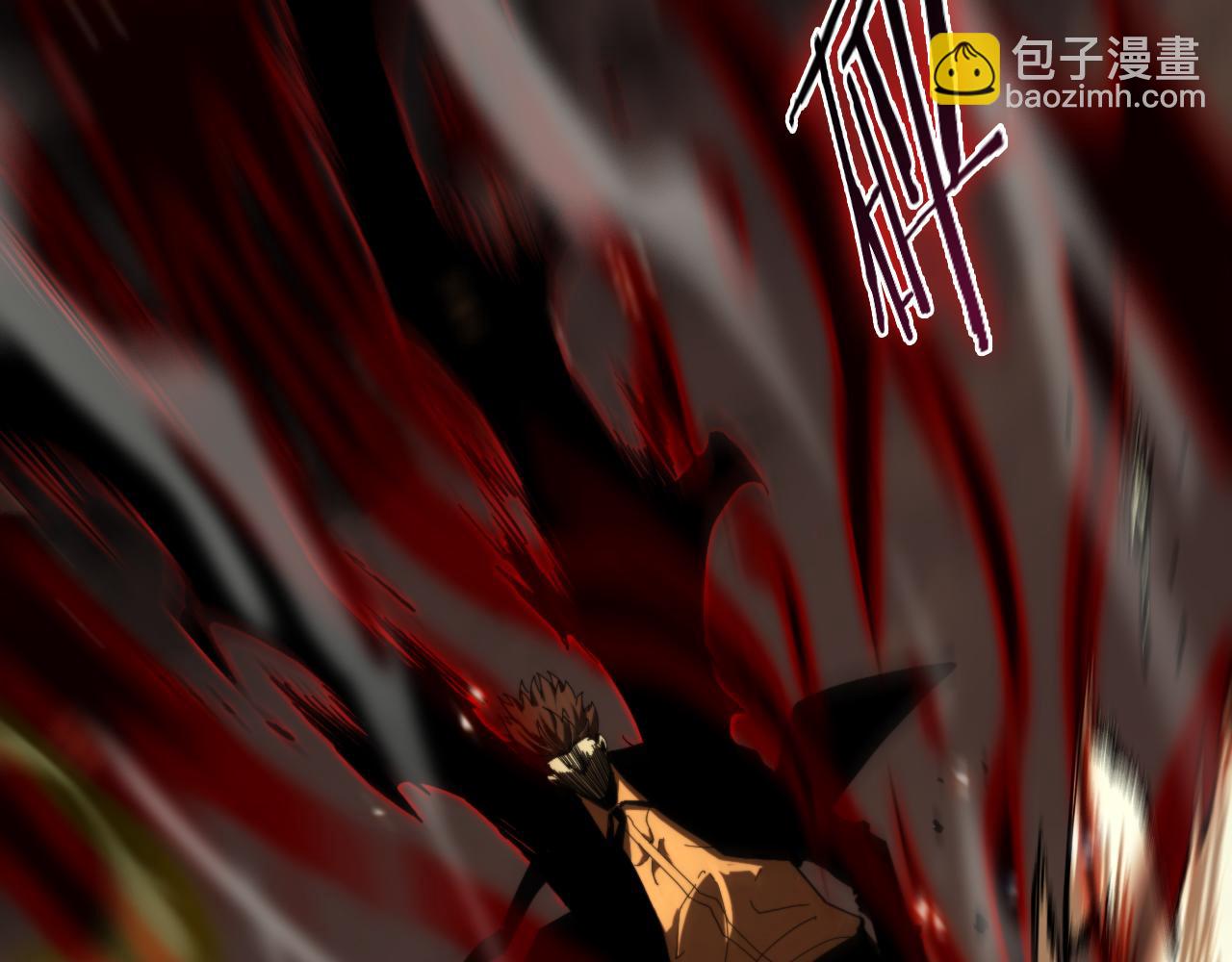 諸界末日在線 - 第127話 殺人鬼之戰(2/3) - 6