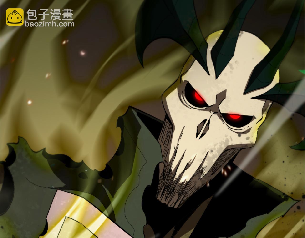 諸界末日在線 - 第127話 殺人鬼之戰(2/3) - 8