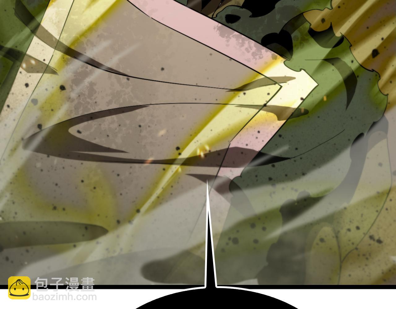 諸界末日在線 - 第127話 殺人鬼之戰(2/3) - 1