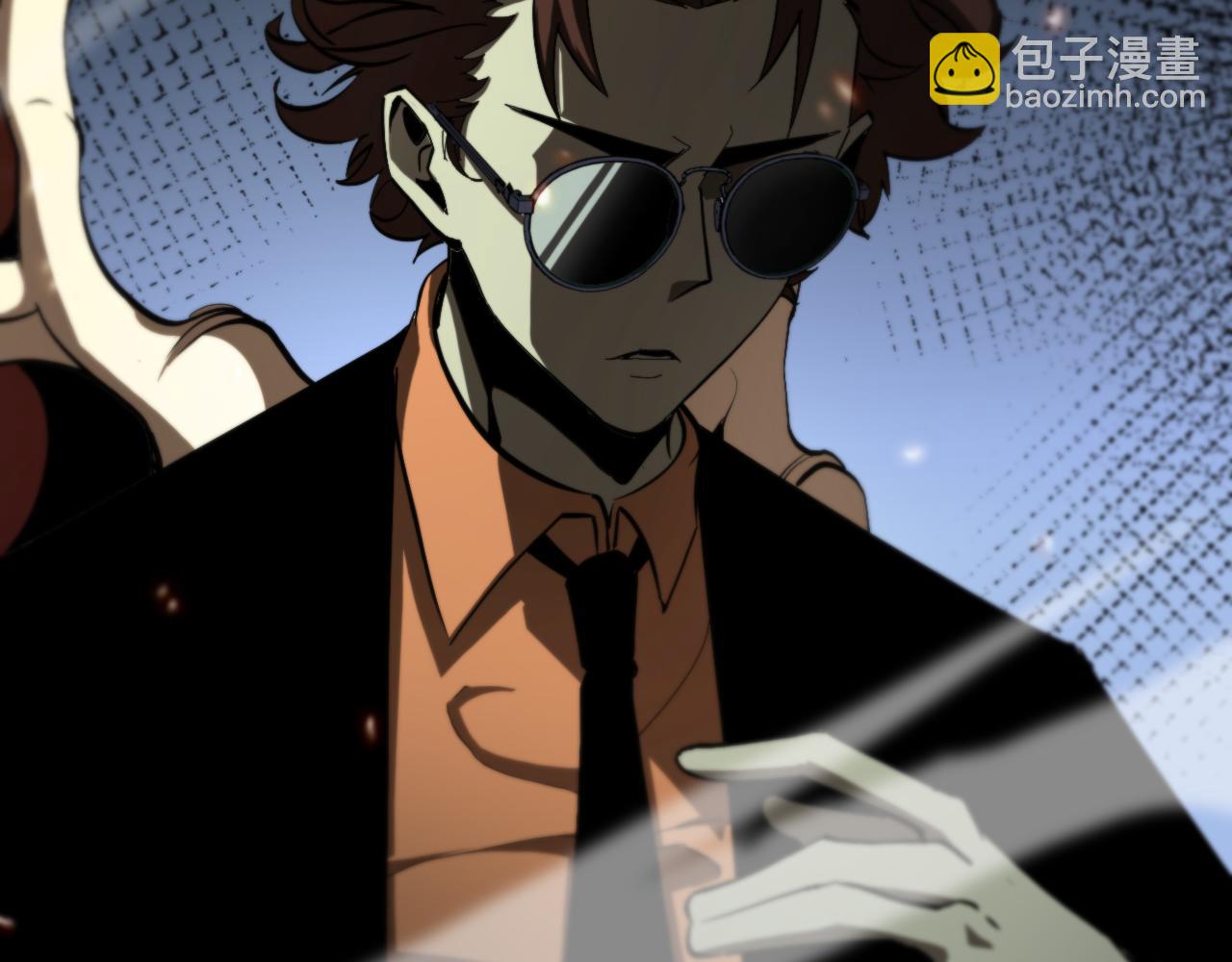 諸界末日在線 - 第127話 殺人鬼之戰(2/3) - 3