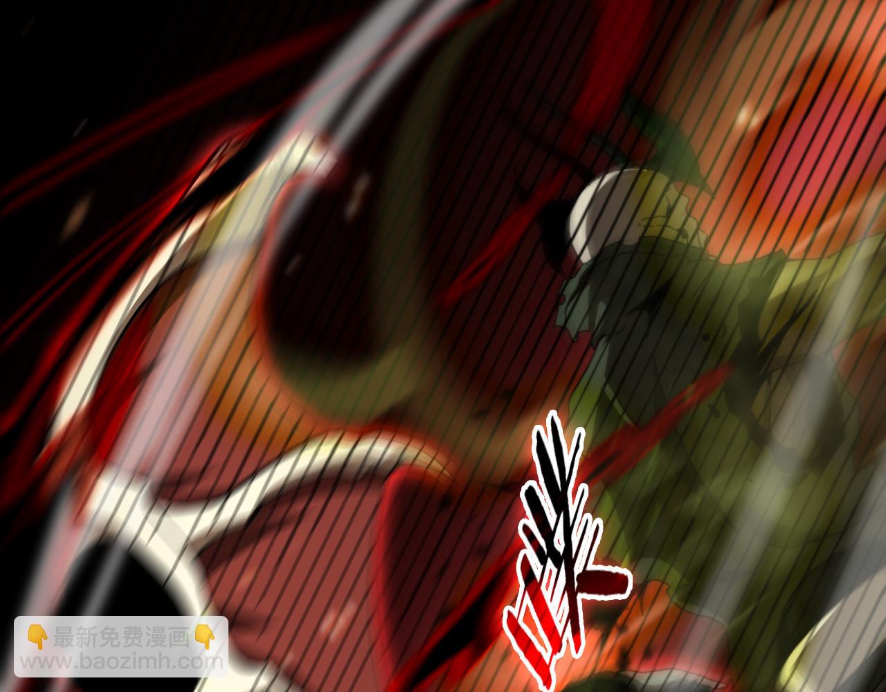 諸界末日在線 - 第127話 殺人鬼之戰(2/3) - 7