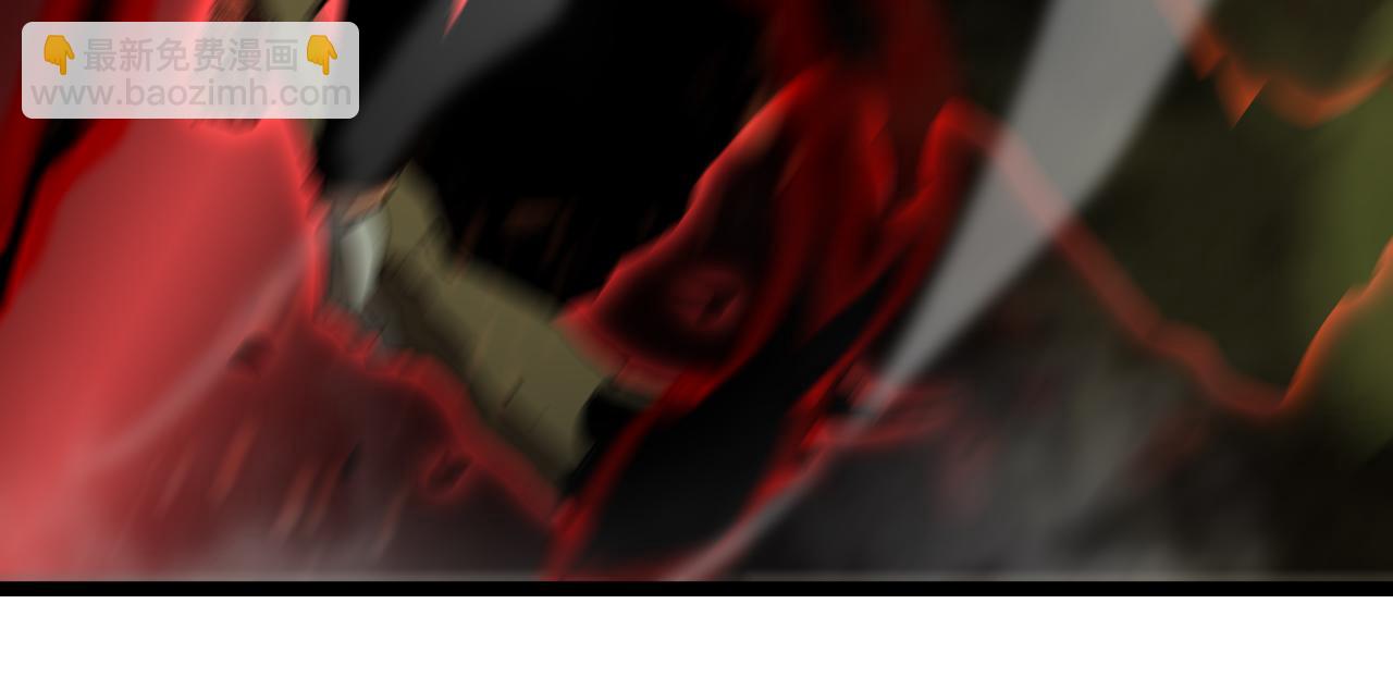 諸界末日在線 - 第127話 殺人鬼之戰(2/3) - 1