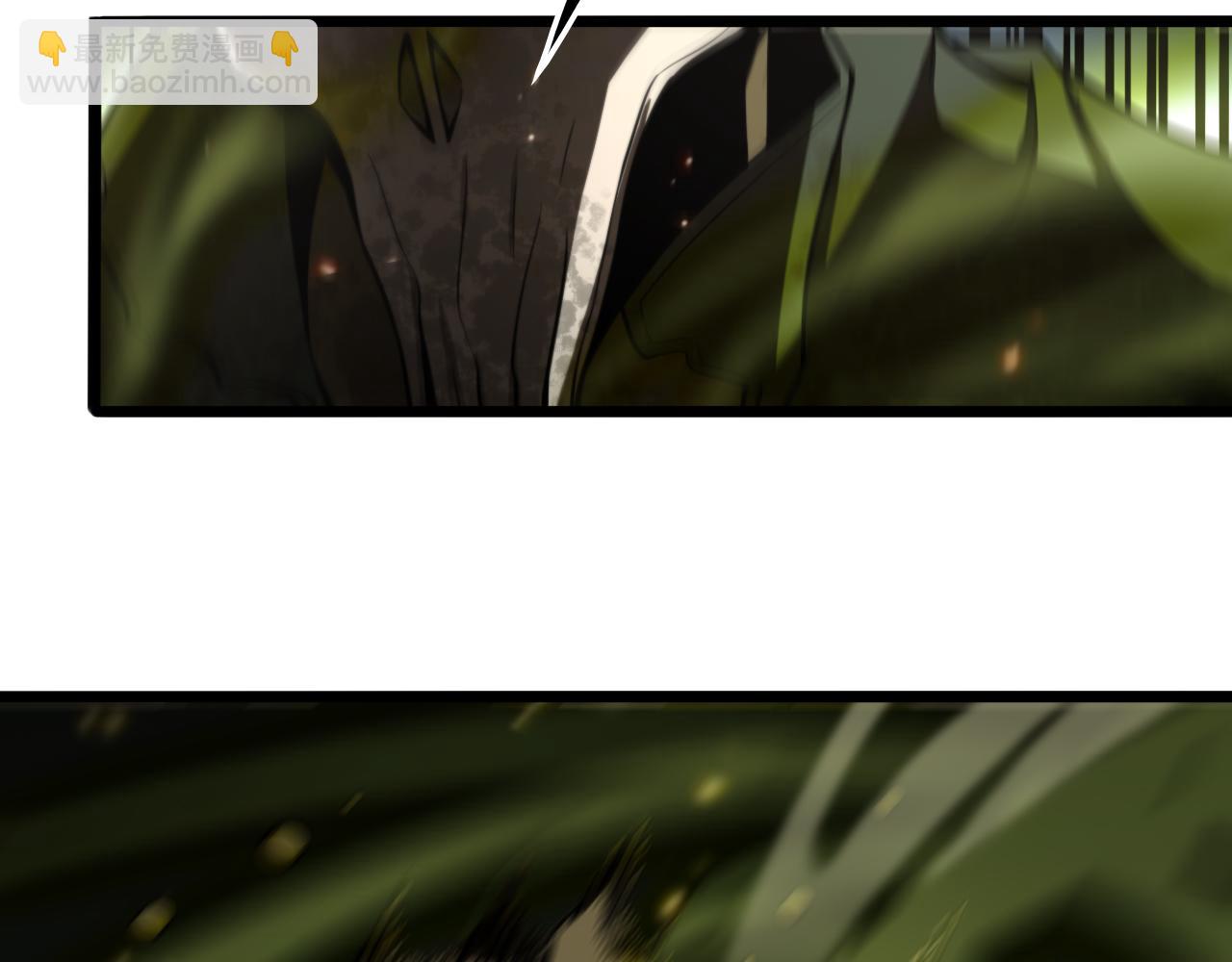 諸界末日在線 - 第127話 殺人鬼之戰(2/3) - 5