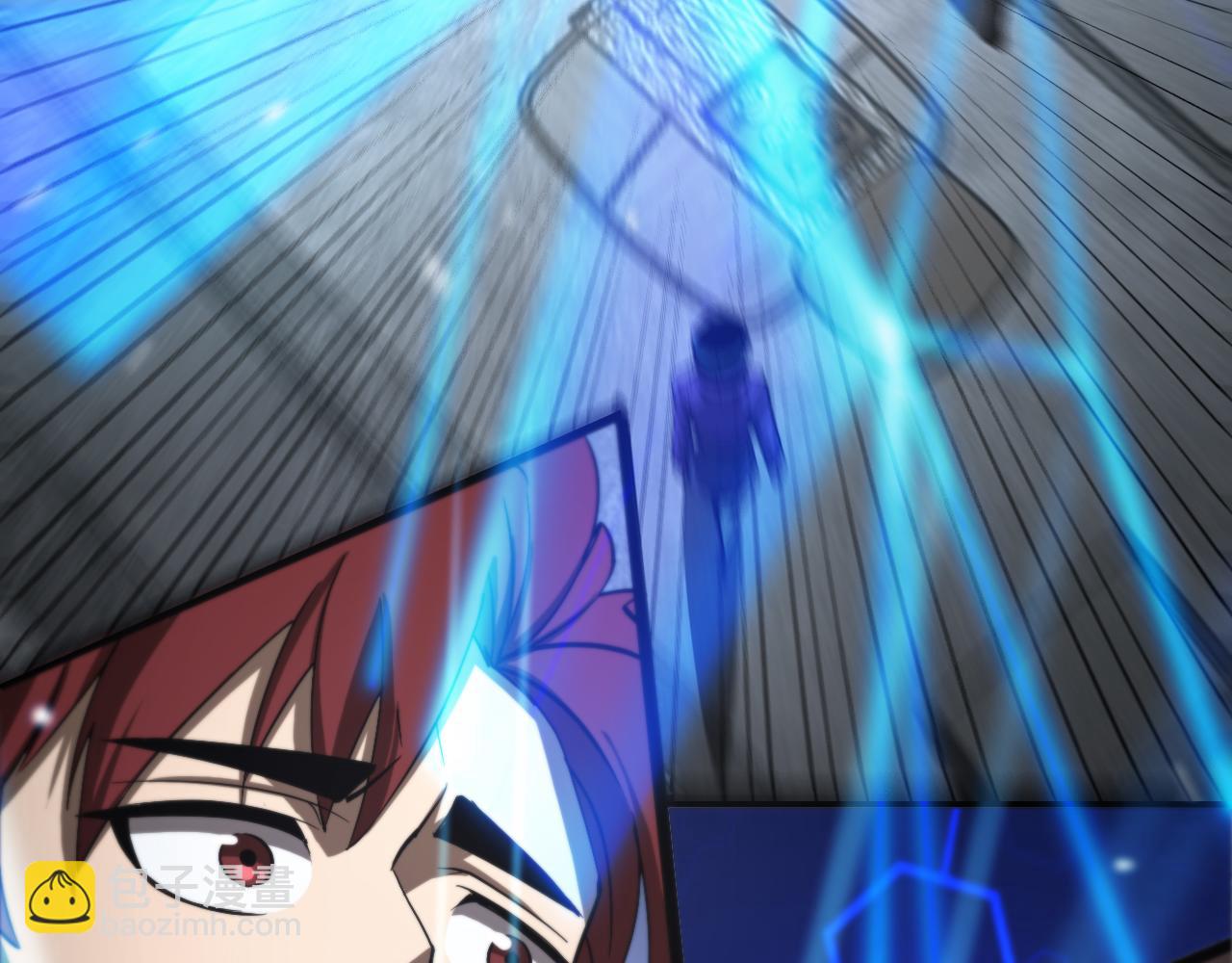 諸界末日在線 - 第129話 末日之雨(3/3) - 6