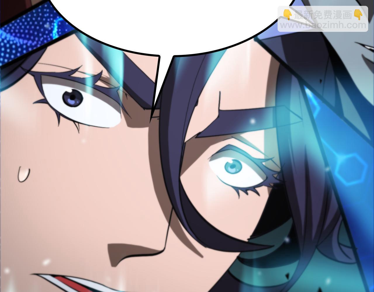 諸界末日在線 - 第129話 末日之雨(3/3) - 2