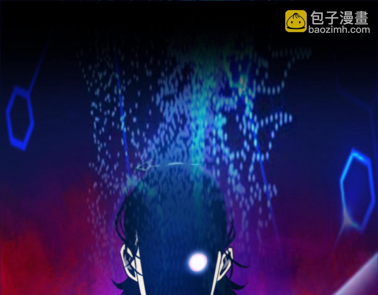 諸界末日在線 - 第129話 末日之雨(3/3) - 5