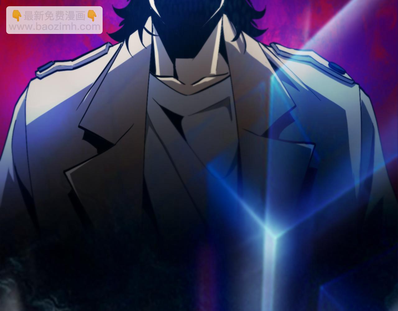 諸界末日在線 - 第129話 末日之雨(3/3) - 6