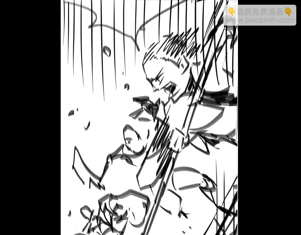 諸界末日在線 - 第129話 末日之雨(3/3) - 5