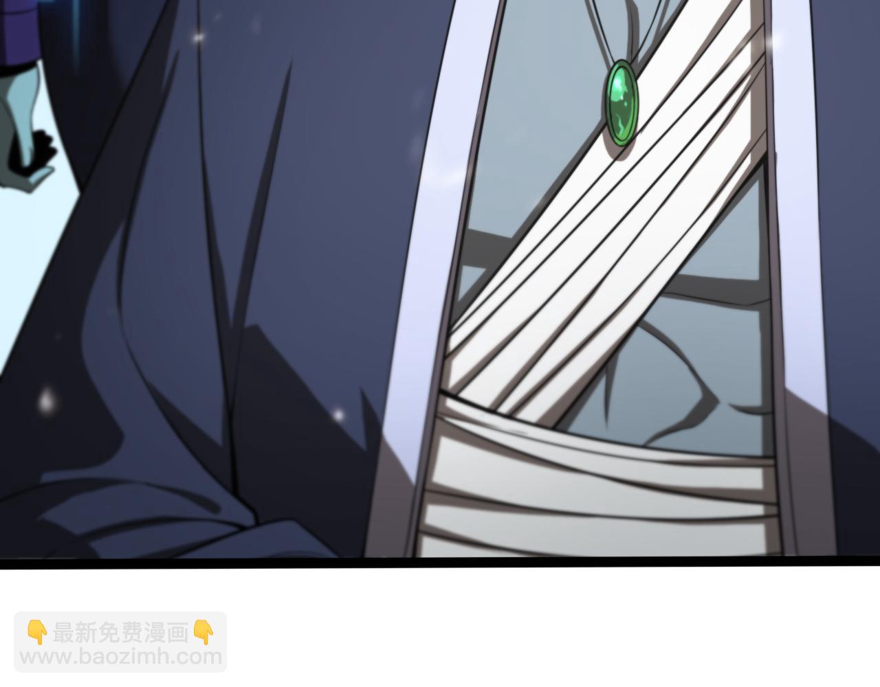 諸界末日在線 - 第129話 末日之雨(2/3) - 6