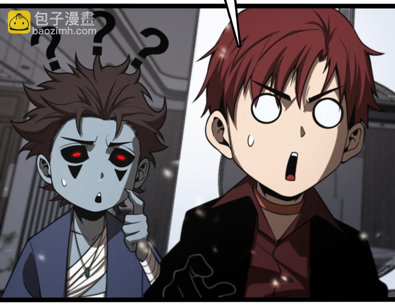 諸界末日在線 - 第129話 末日之雨(2/3) - 2