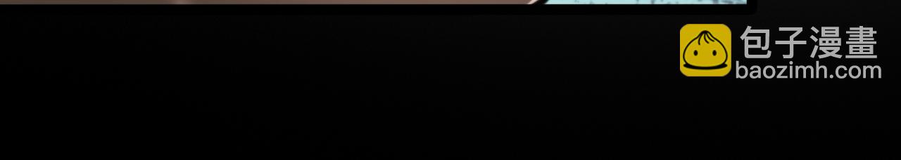 諸界末日在線 - 第129話 末日之雨(2/3) - 6