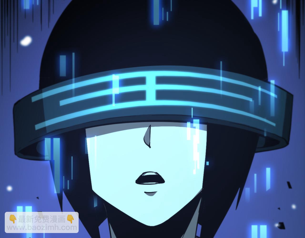 諸界末日在線 - 第129話 末日之雨(2/3) - 7