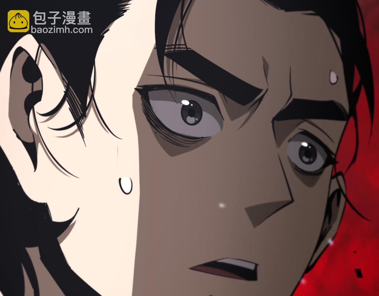 諸界末日在線 - 第129話 末日之雨(2/3) - 3