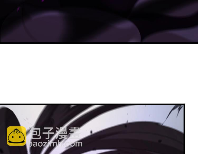 諸界末日在線 - 第14話 奪心噬魂(3/3) - 5