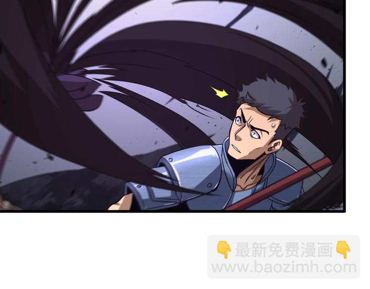 諸界末日在線 - 第14話 奪心噬魂(3/3) - 6