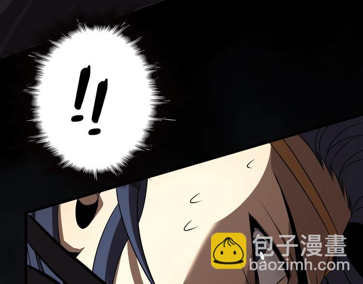 諸界末日在線 - 第14話 奪心噬魂(3/3) - 2