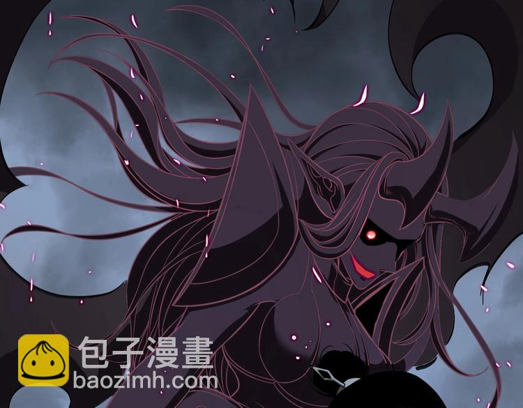 諸界末日在線 - 第14話 奪心噬魂(3/3) - 4