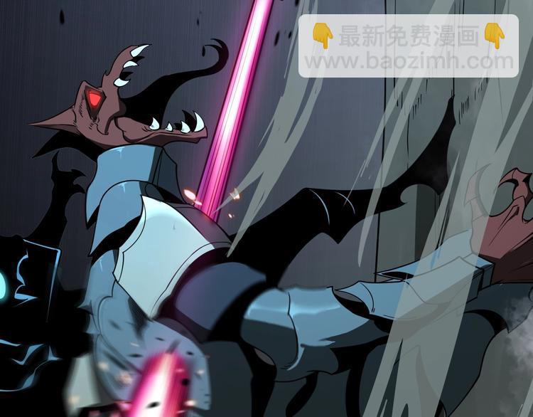 諸界末日在線 - 第14話 奪心噬魂(2/3) - 8