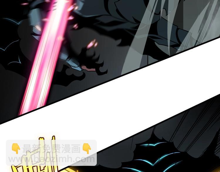 諸界末日在線 - 第14話 奪心噬魂(2/3) - 1