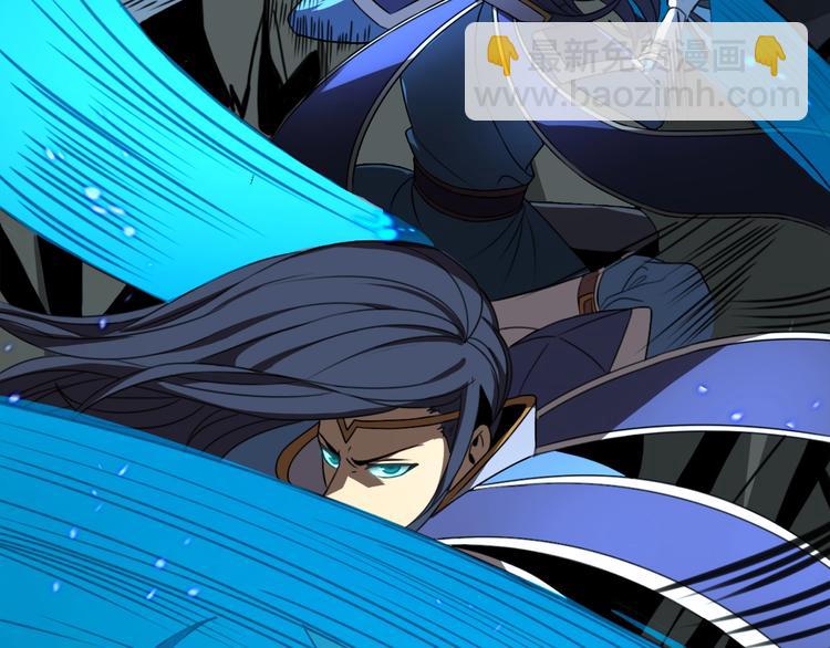 諸界末日在線 - 第14話 奪心噬魂(2/3) - 1