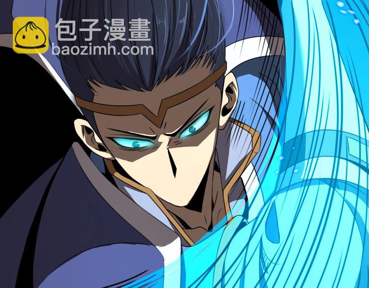 諸界末日在線 - 第14話 奪心噬魂(2/3) - 3