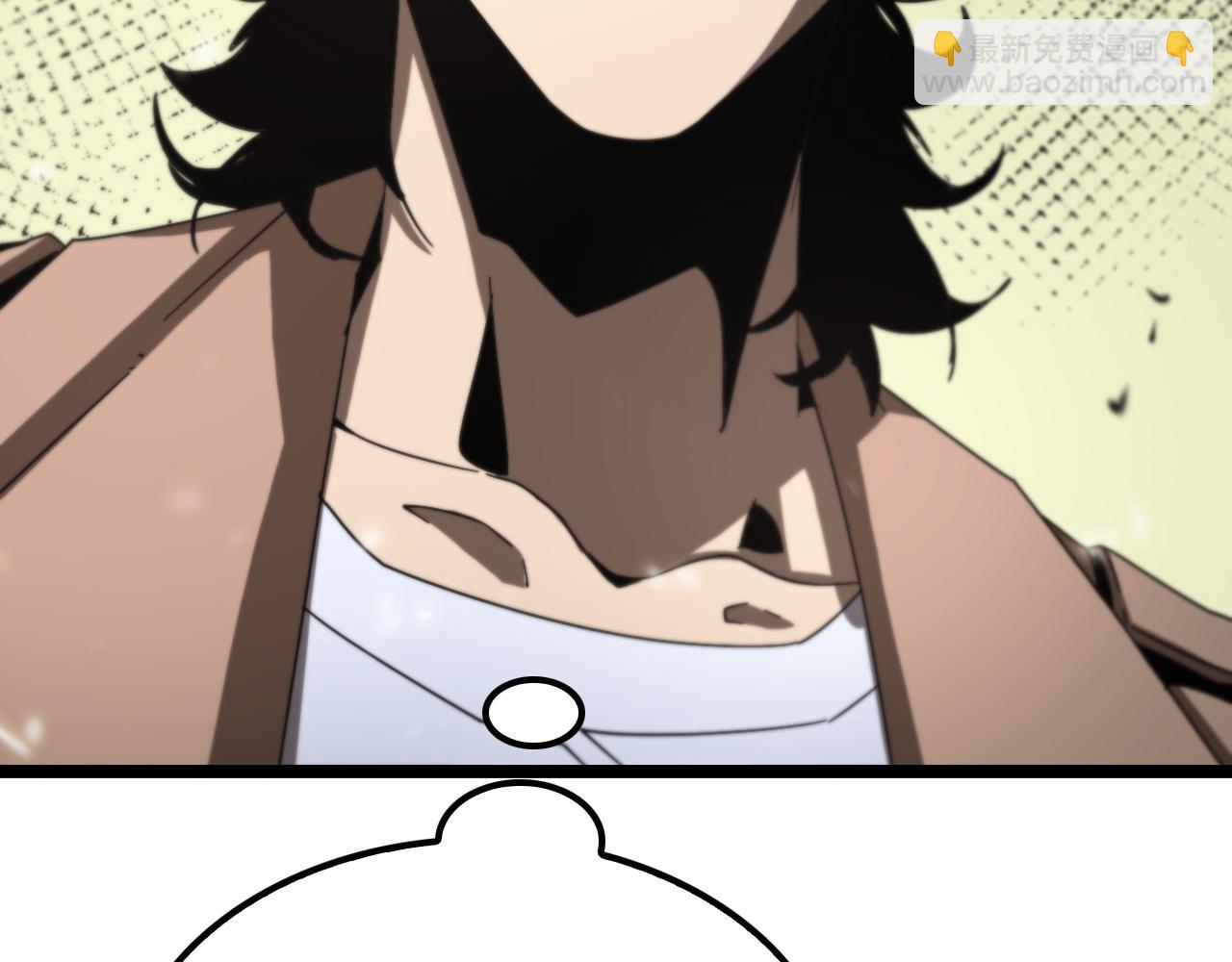 諸界末日在線 - 第131話 競技場(3/3) - 6