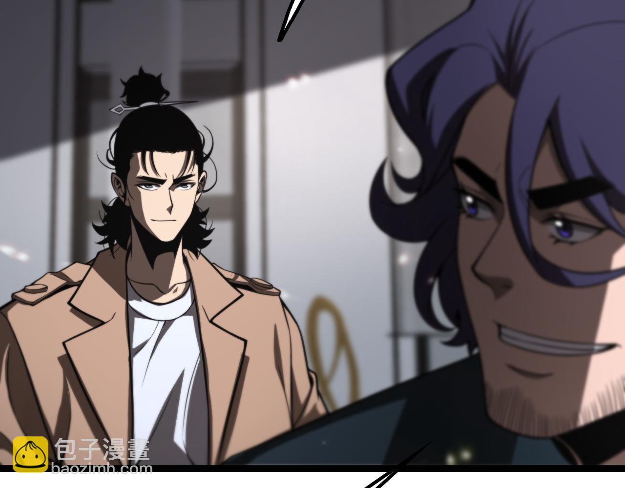 諸界末日在線 - 第131話 競技場(2/3) - 1