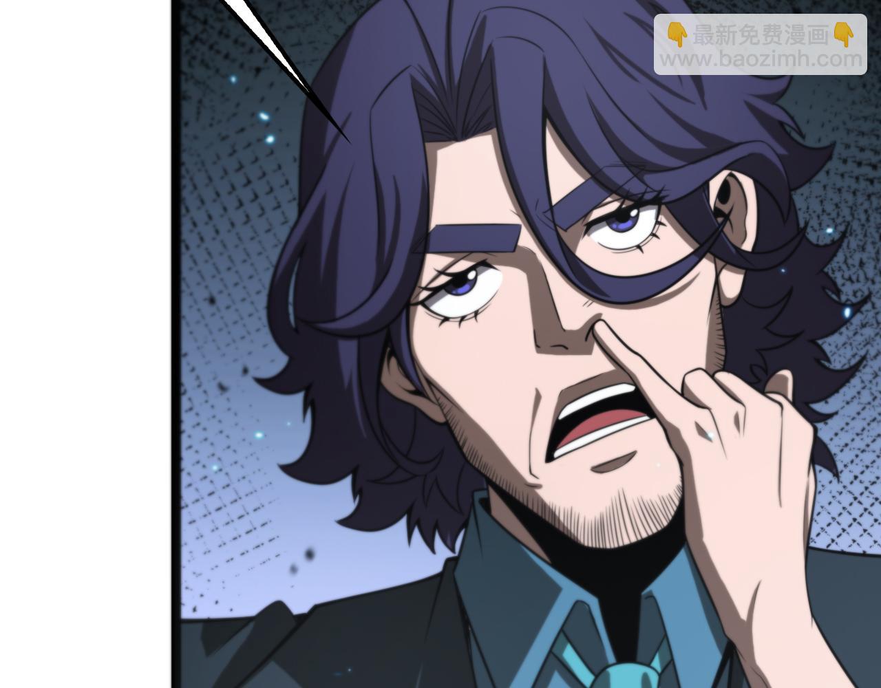 諸界末日在線 - 第133話(3/3) - 3