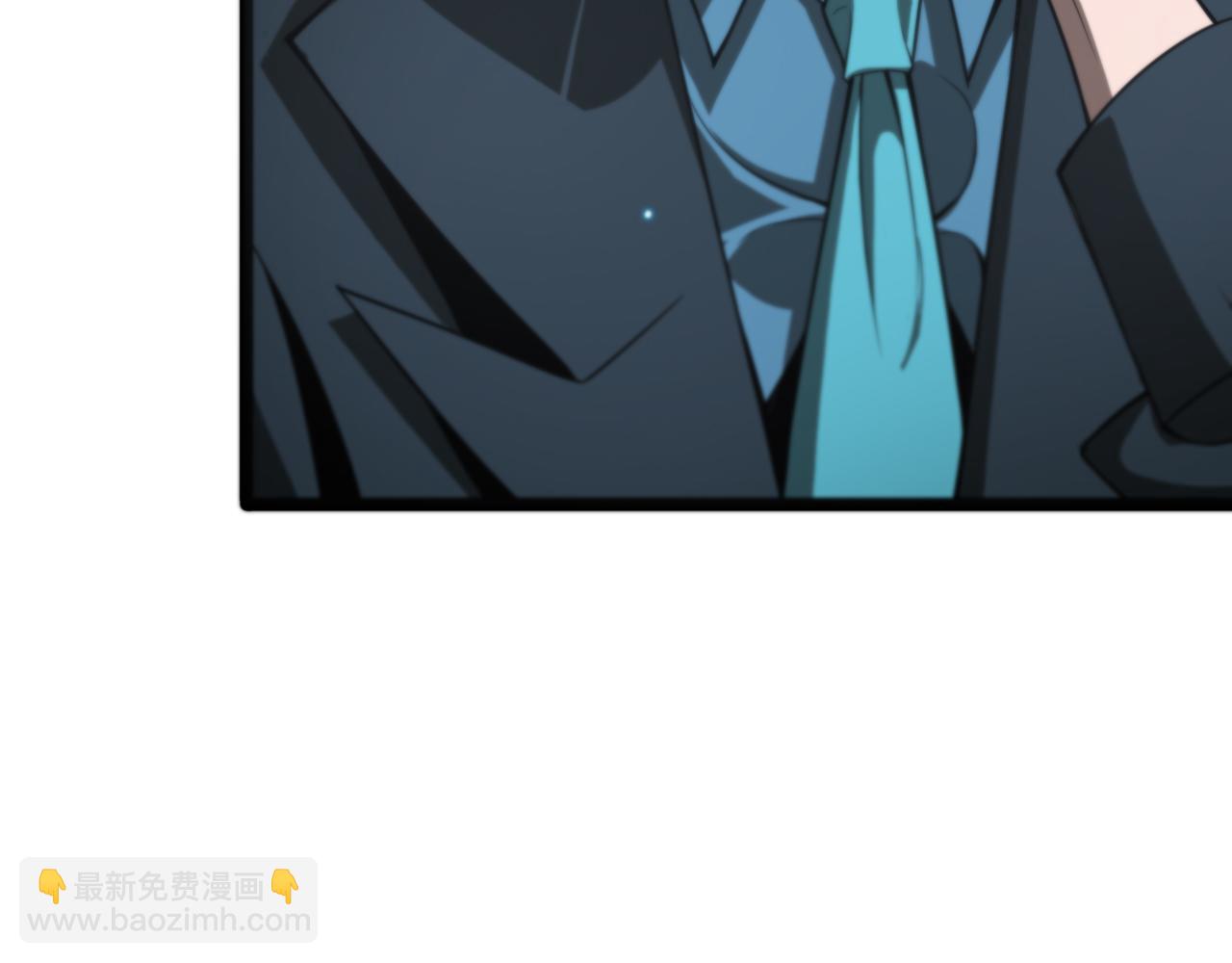 諸界末日在線 - 第133話(3/3) - 4