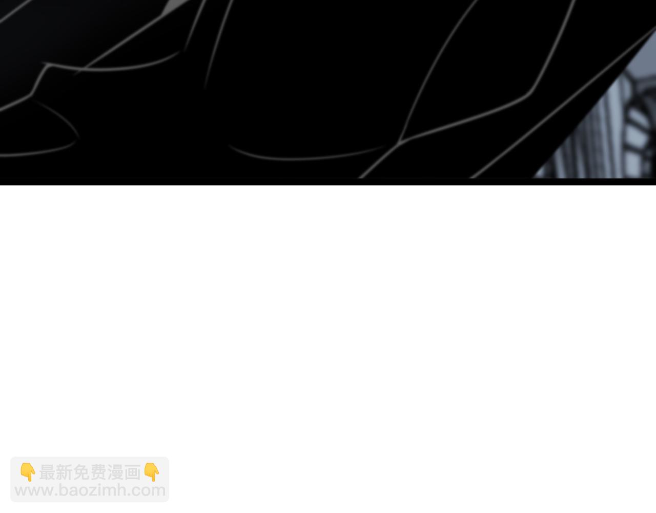 諸界末日在線 - 第133話(3/3) - 2