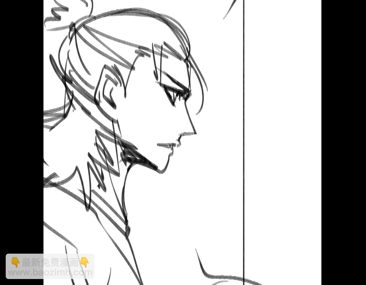 諸界末日在線 - 第133話(3/3) - 5