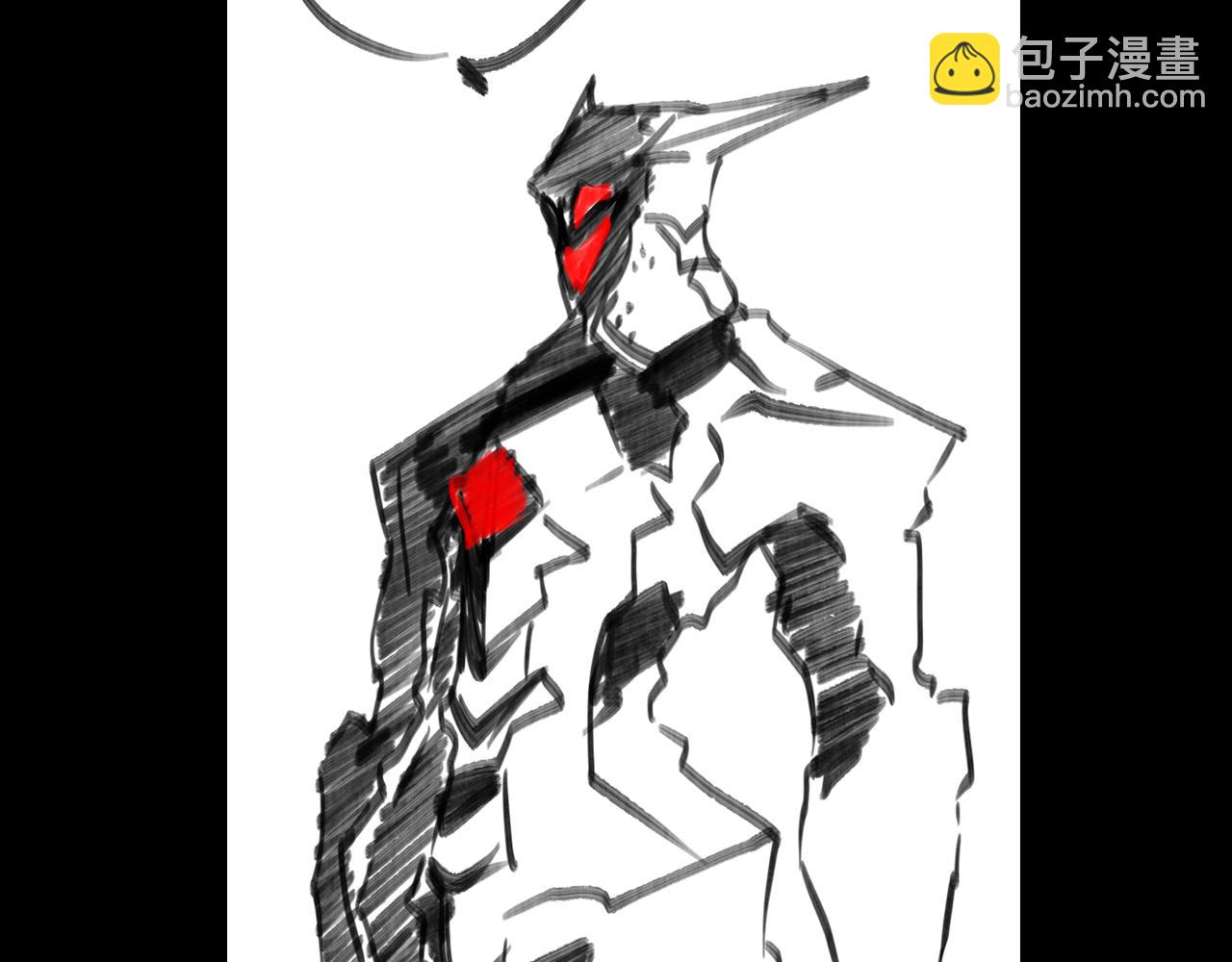 諸界末日在線 - 第133話(3/3) - 7