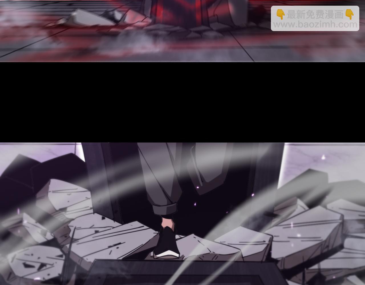 諸界末日在線 - 第133話(2/3) - 1