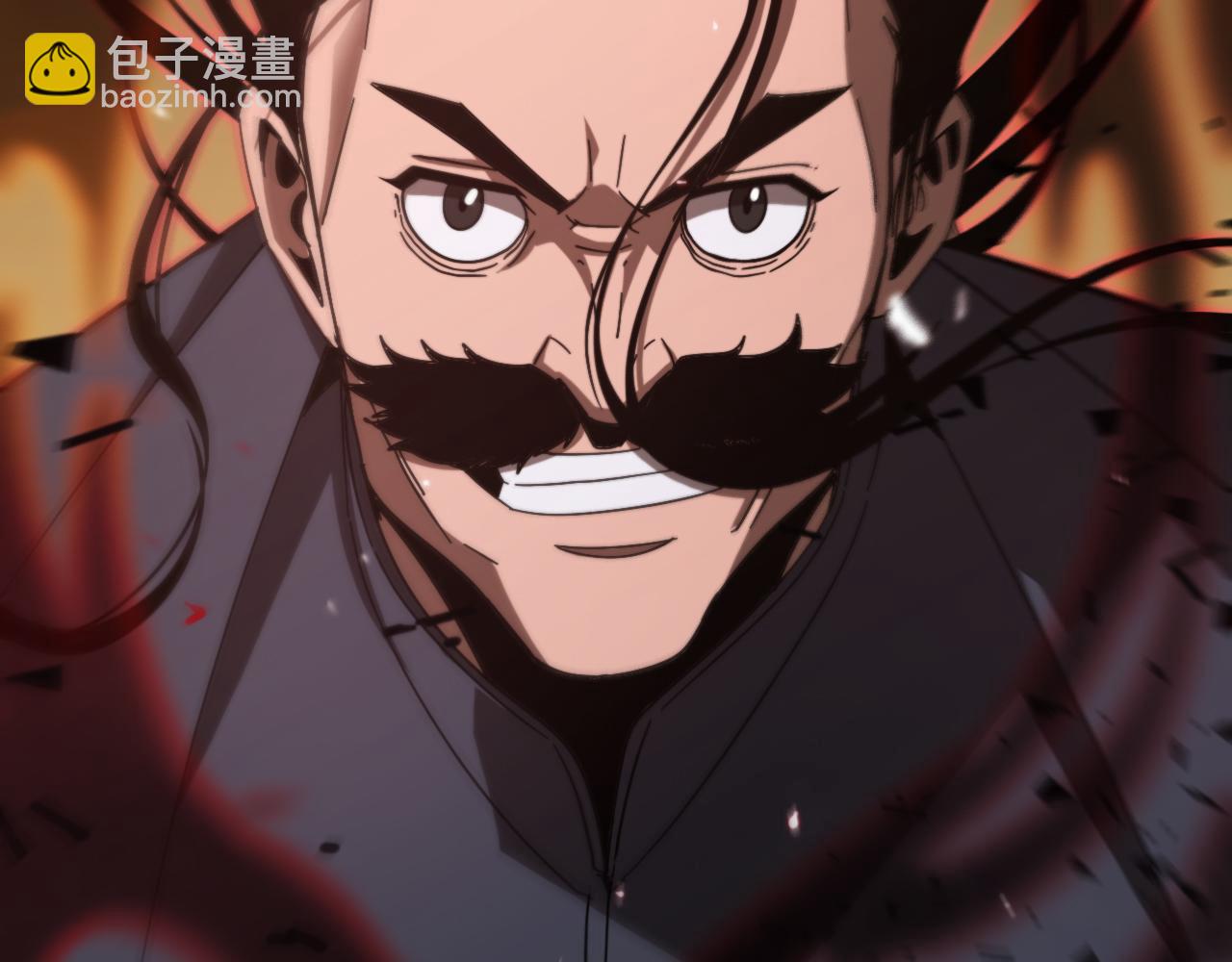 諸界末日在線 - 第133話(2/3) - 6