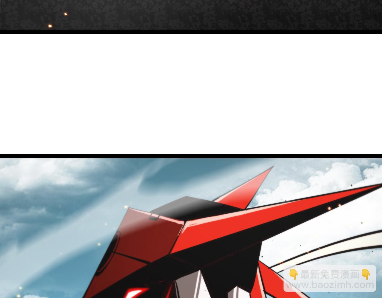 諸界末日在線 - 第135話 永生VS死神(3/3) - 1