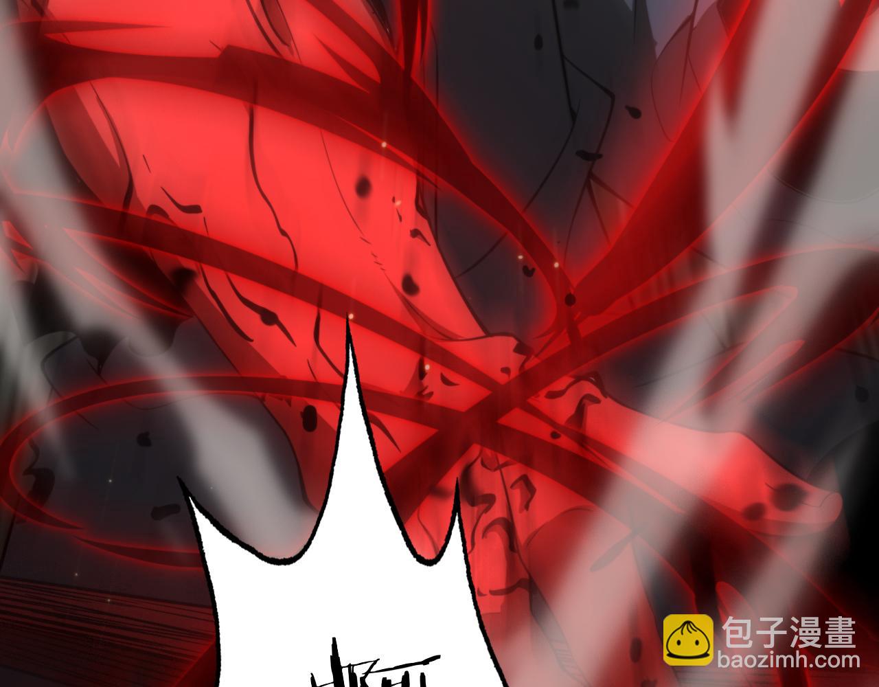 諸界末日在線 - 第135話 永生VS死神(3/3) - 2