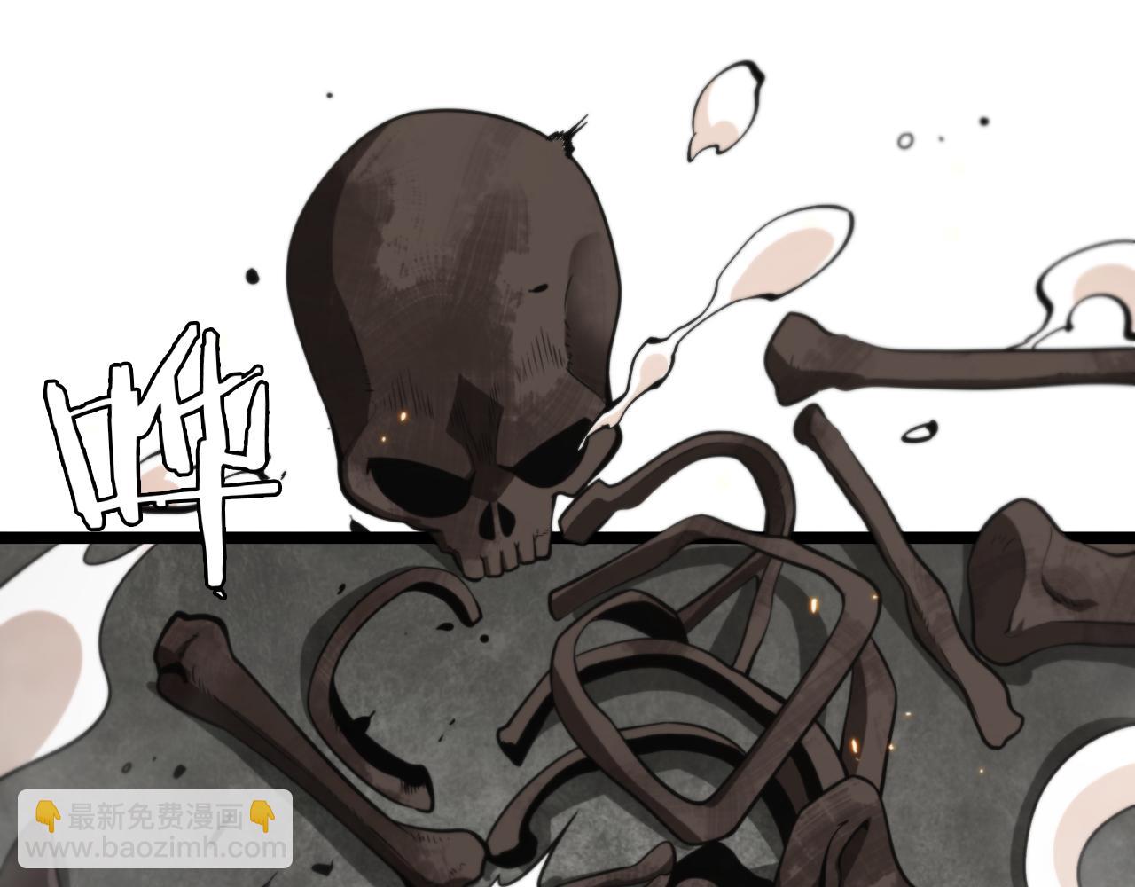 諸界末日在線 - 第135話 永生VS死神(3/3) - 2