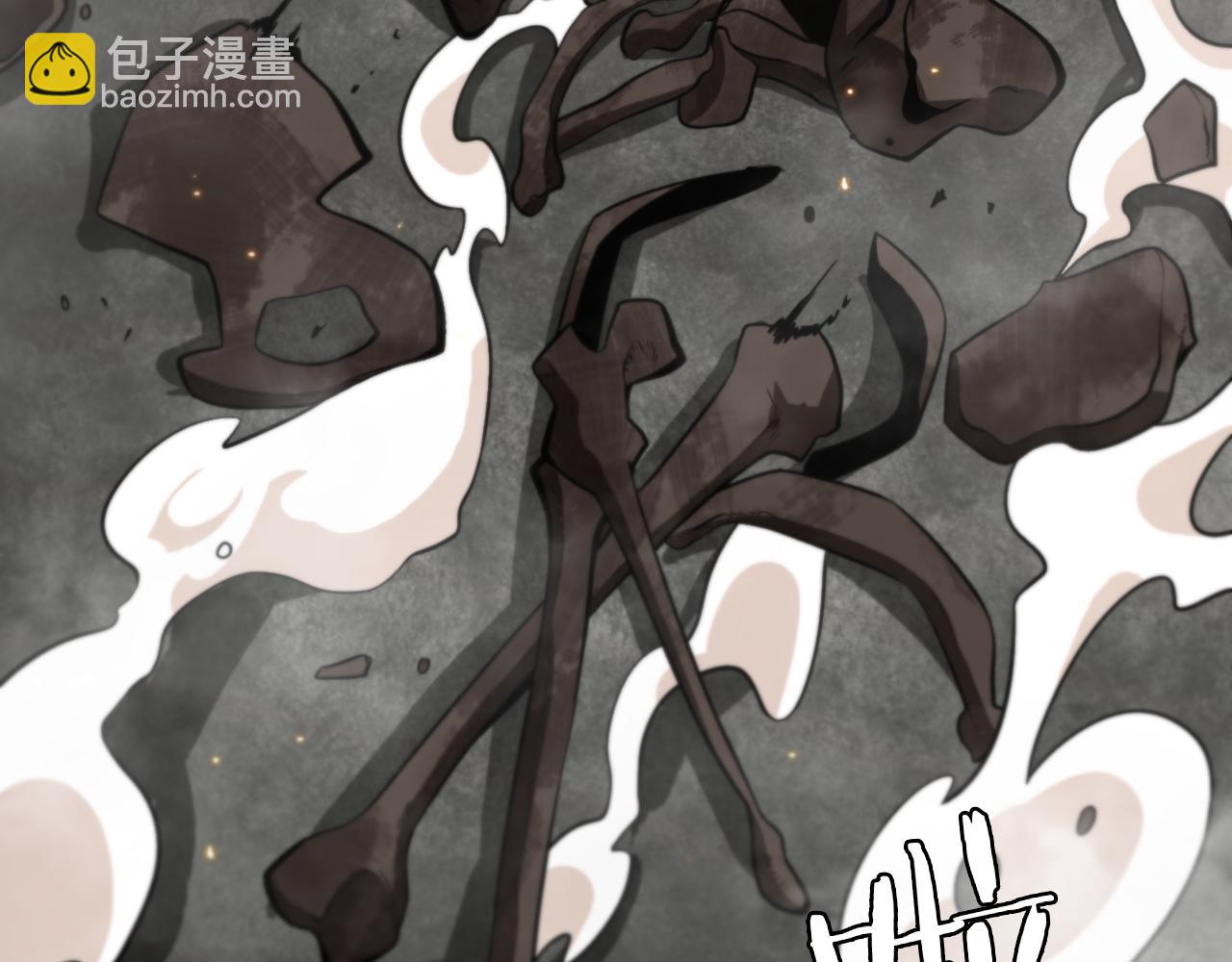 諸界末日在線 - 第135話 永生VS死神(3/3) - 3