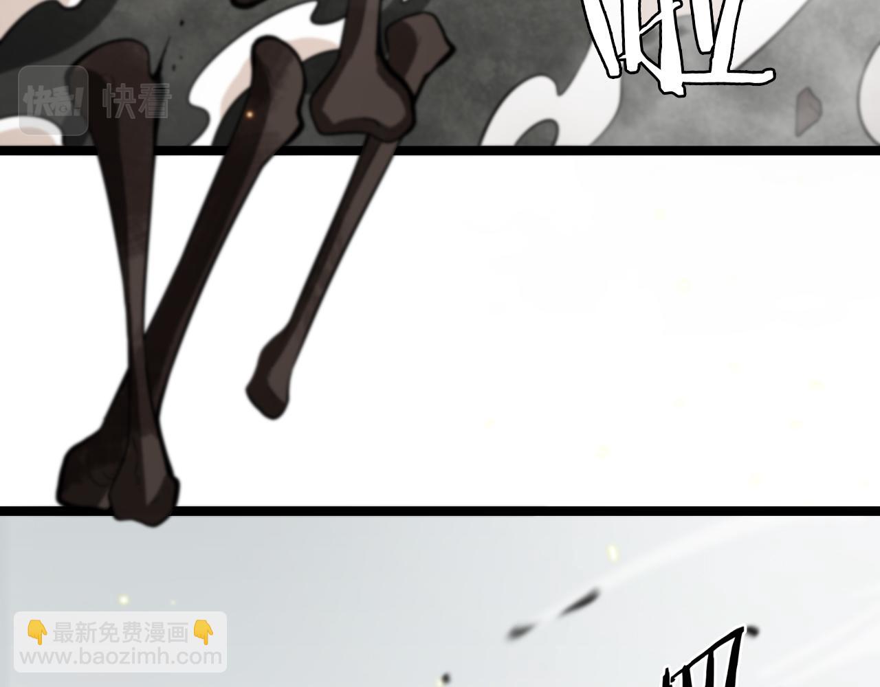 諸界末日在線 - 第135話 永生VS死神(3/3) - 4