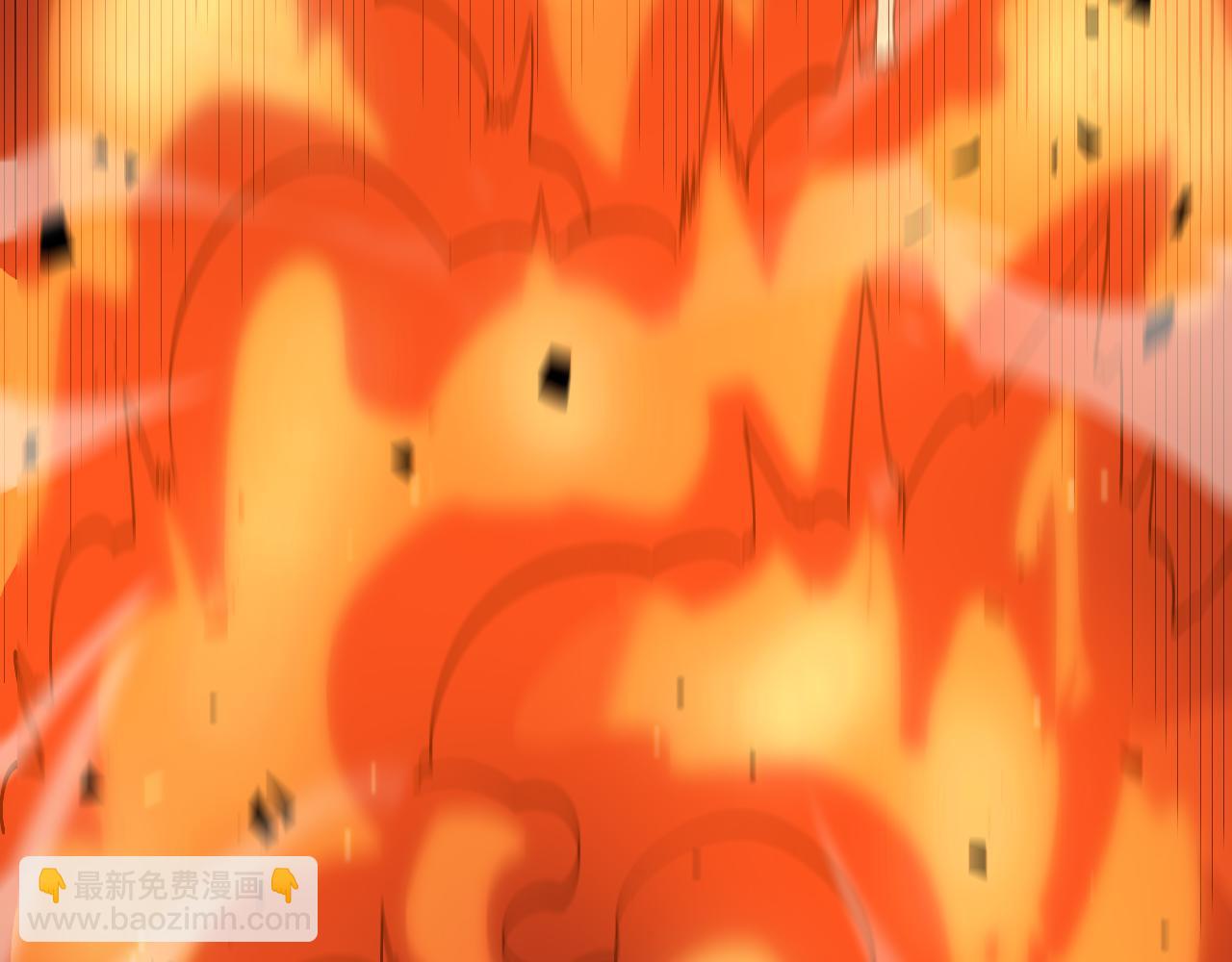 諸界末日在線 - 第135話 永生VS死神(2/3) - 6