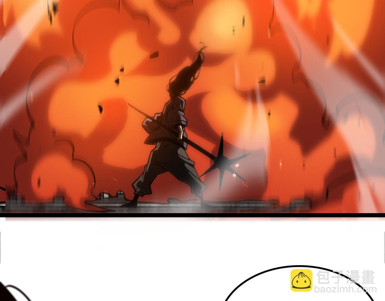 諸界末日在線 - 第135話 永生VS死神(2/3) - 7