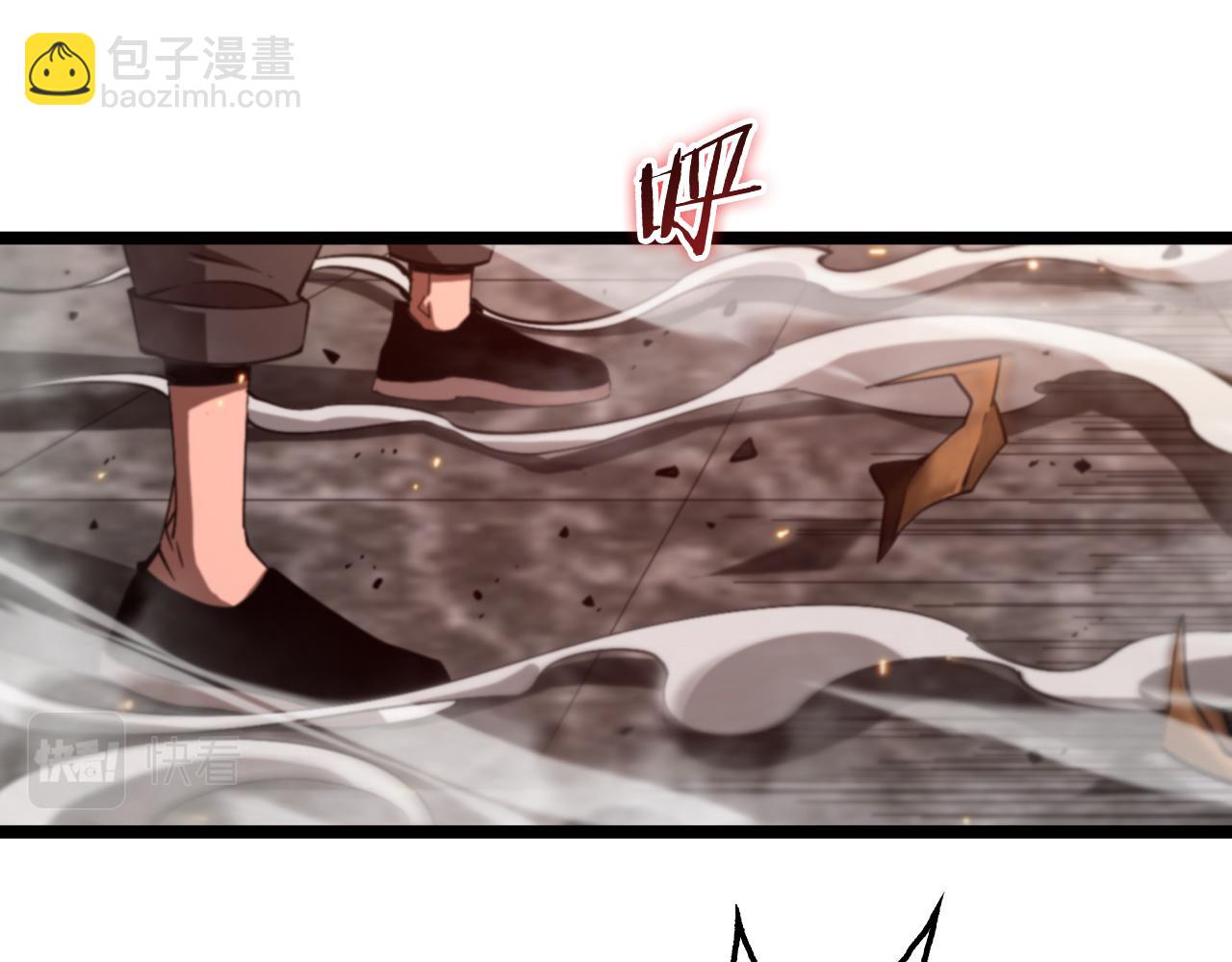 諸界末日在線 - 第135話 永生VS死神(2/3) - 3