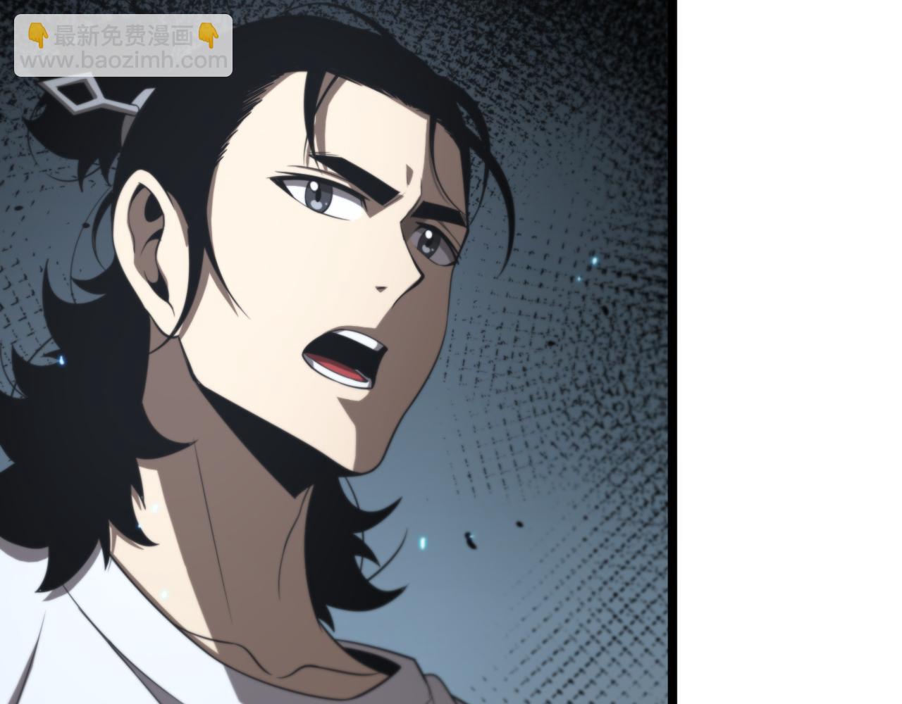 諸界末日在線 - 第135話 永生VS死神(2/3) - 3