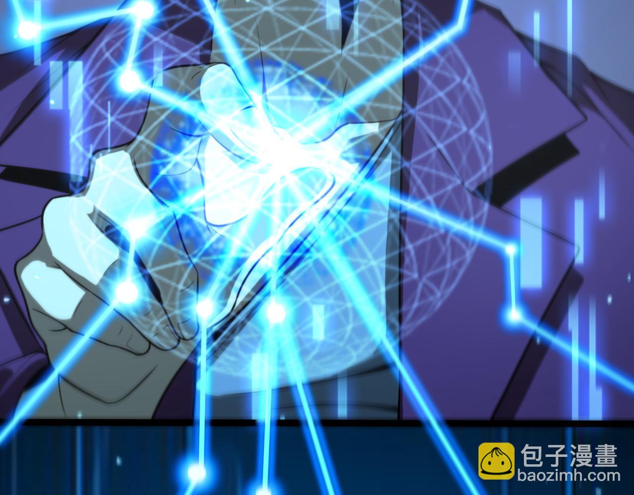 諸界末日在線 - 第135話 永生VS死神(2/3) - 6