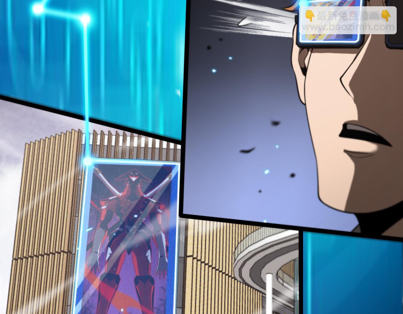 諸界末日在線 - 第135話 永生VS死神(2/3) - 1