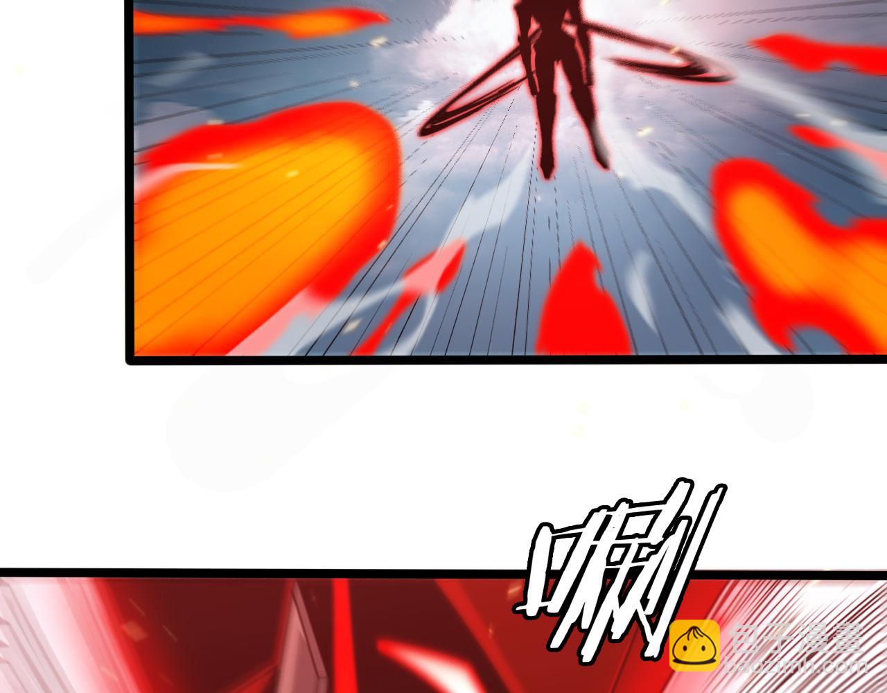 諸界末日在線 - 第135話 永生VS死神(2/3) - 8