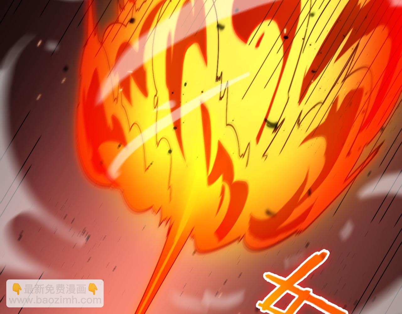 諸界末日在線 - 第135話 永生VS死神(2/3) - 3