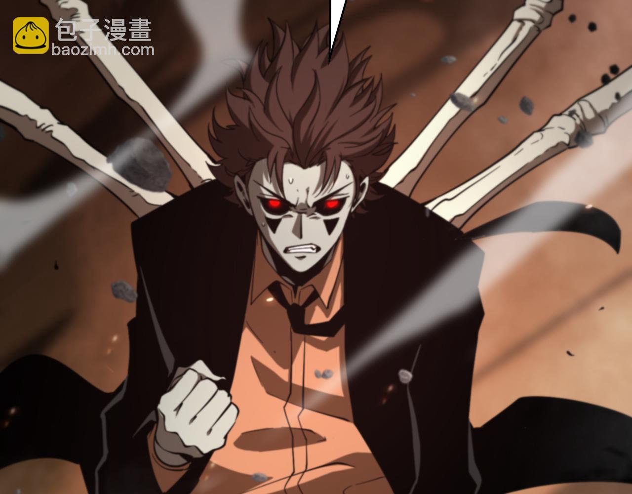 諸界末日在線 - 第137話 升級之戰(3/3) - 1