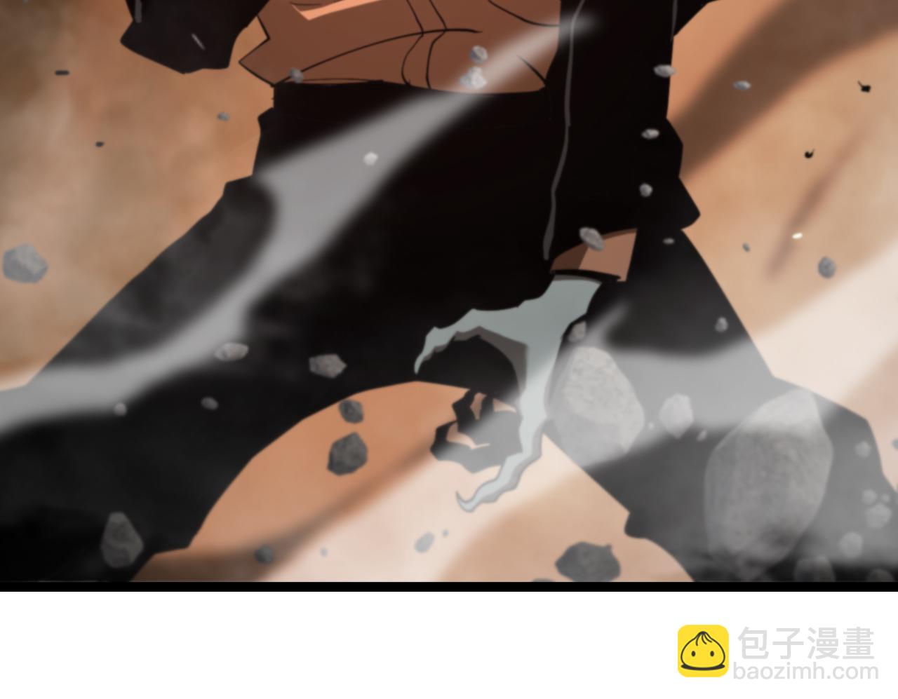 諸界末日在線 - 第137話 升級之戰(3/3) - 2